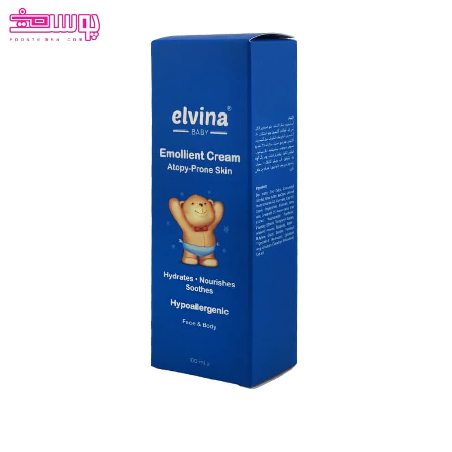 کرم امولیانت آتوپیک الوینا حجم 100ml — تصویر ۳