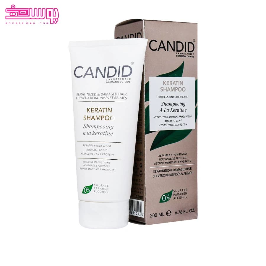 شامپو کراتینه کاندید حجم 200ml