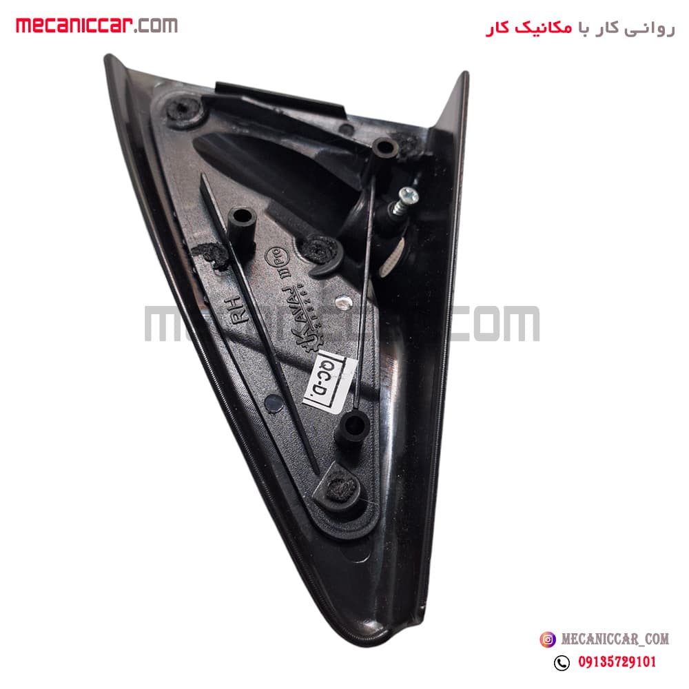 قاب اینه داخلی (سه گوش لچکی) دستی راست پژو 405 و اردی کاوج — تصویر ۲