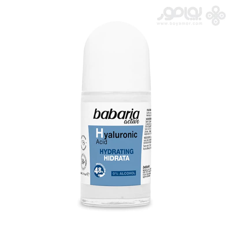 رول دئودورانت آبرسان باباریا مدل HYDRATING حجم 50 میل