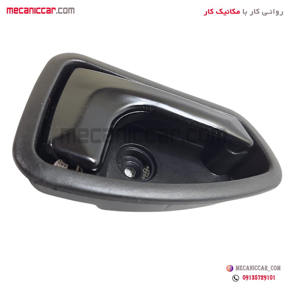 دستگیره درب بازکن داخلی راست فلزی مشکی پراید 131 و 111 — تصویر ۲