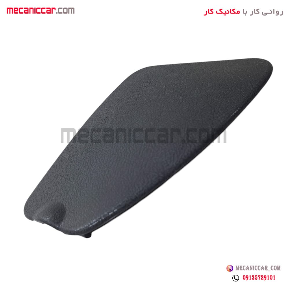 درب جعبه فیوز داخل اتاق (L۹۰) ال نود و ساندرو نیکوپارت — تصویر ۲