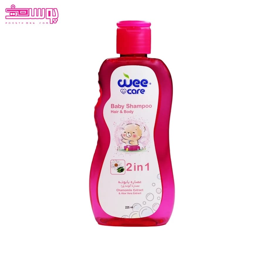 شامپو سر و بدن کودک بابونه و آلوئه ورا وی کر حجم 225ml