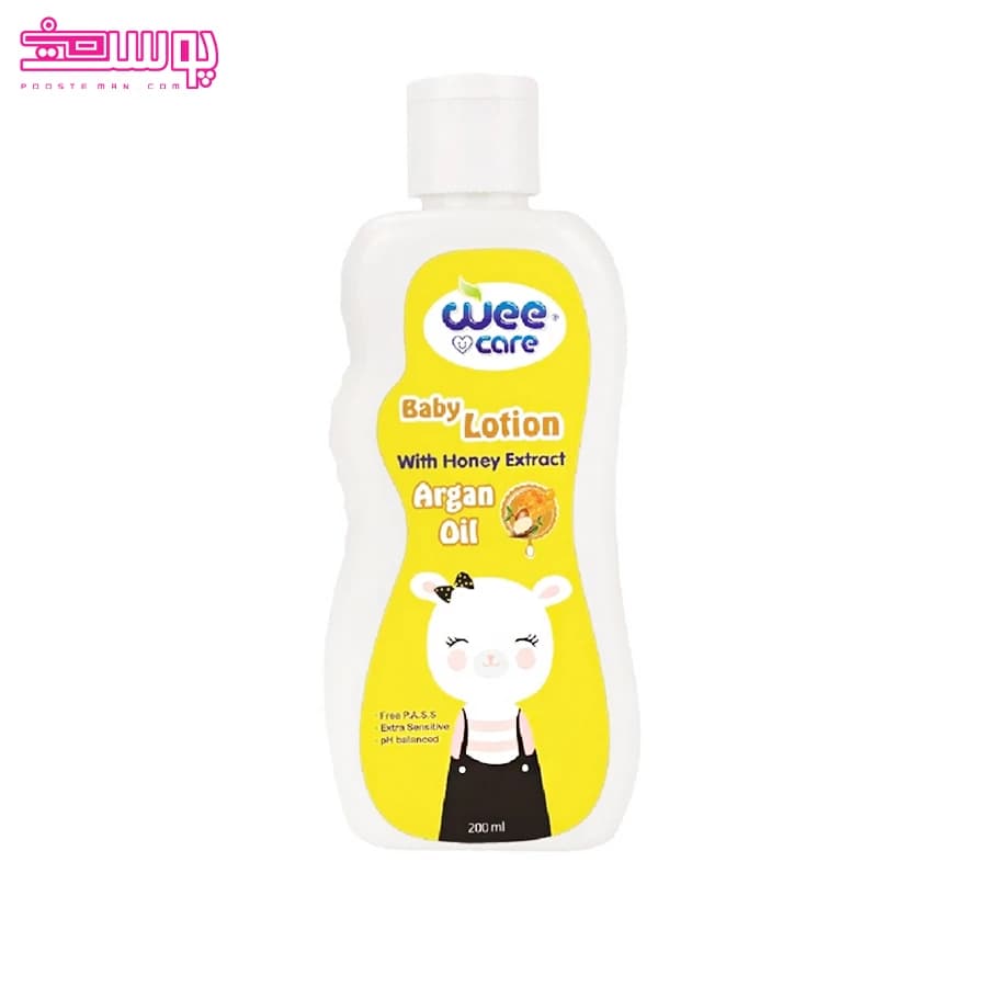 لوسیون کودک روغن آرگان و عصاره عسل وی کر حجم 200ml
