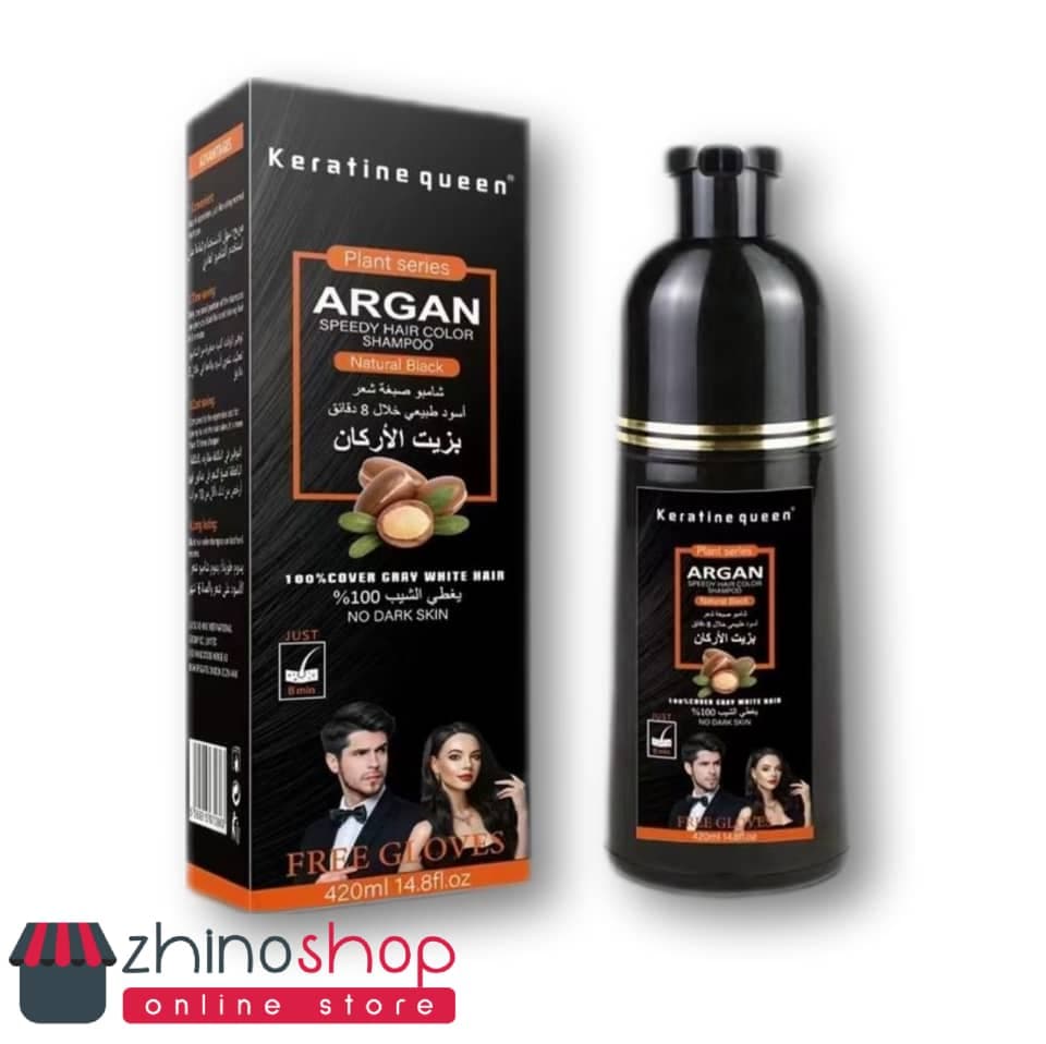 شامپو رنگ موی مشکی کراتین کویین با روغن آرگان