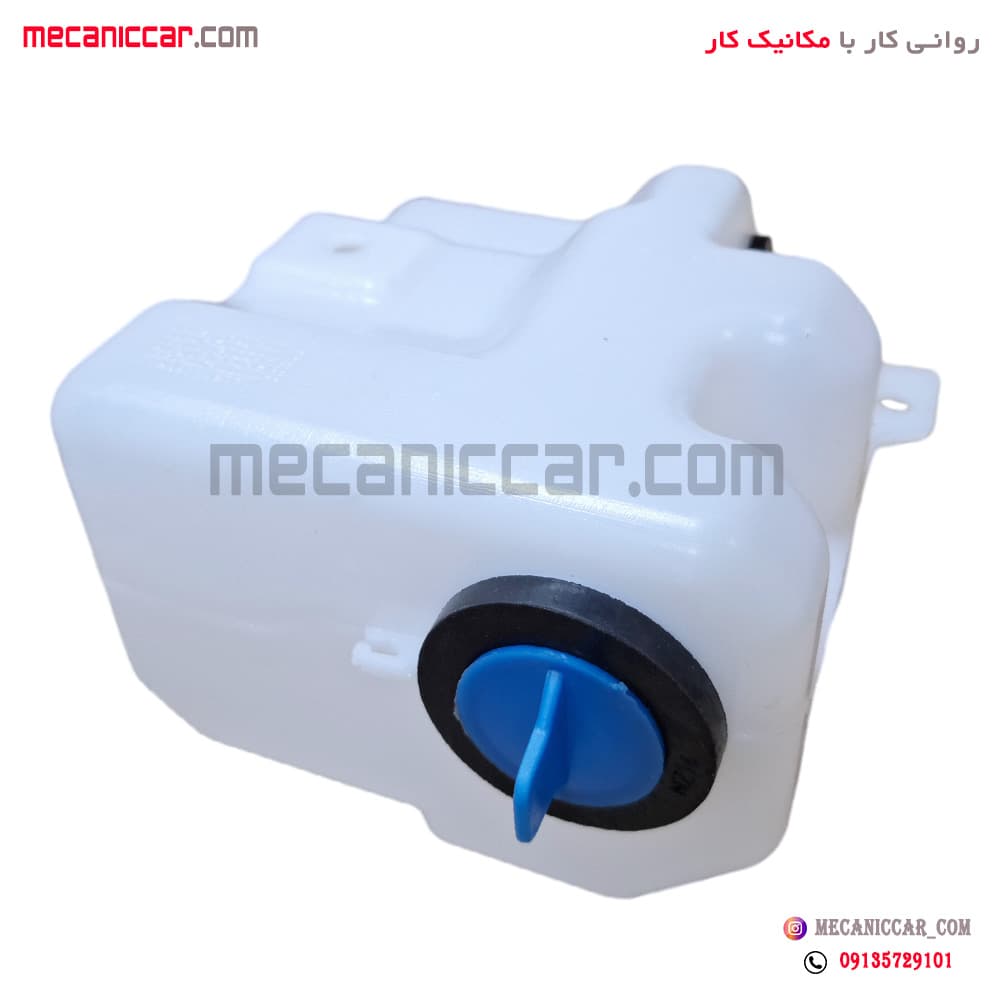 مخزن (منبع) شیشه شوی جدید پراید 131 و 111 بدون لوله گلویی — تصویر ۳