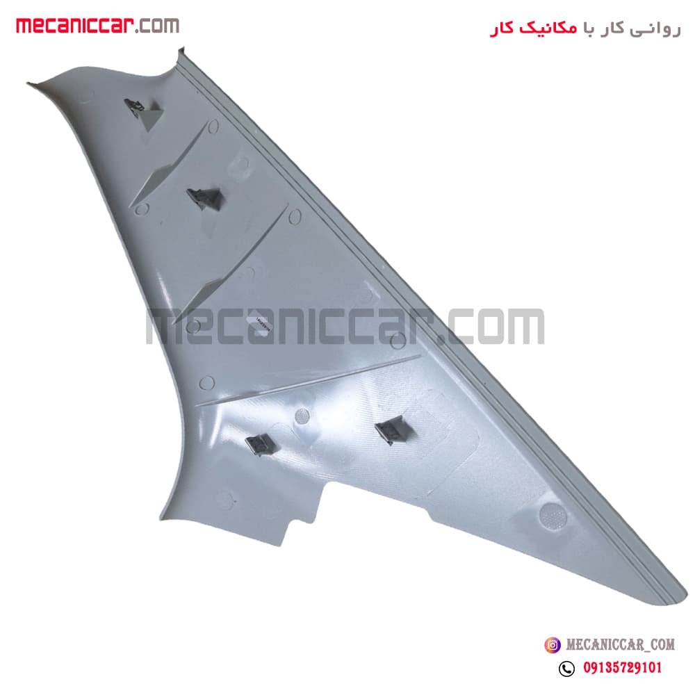 قاب روکش ستون بالا عقب چپ طوسی سمند تهران فام — تصویر ۳