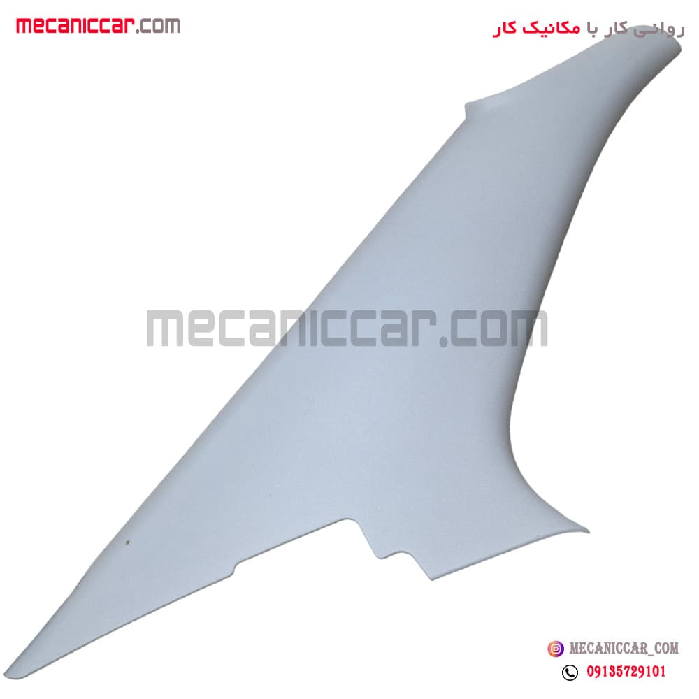 قاب روکش ستون بالا عقب چپ طوسی سمند تهران فام
