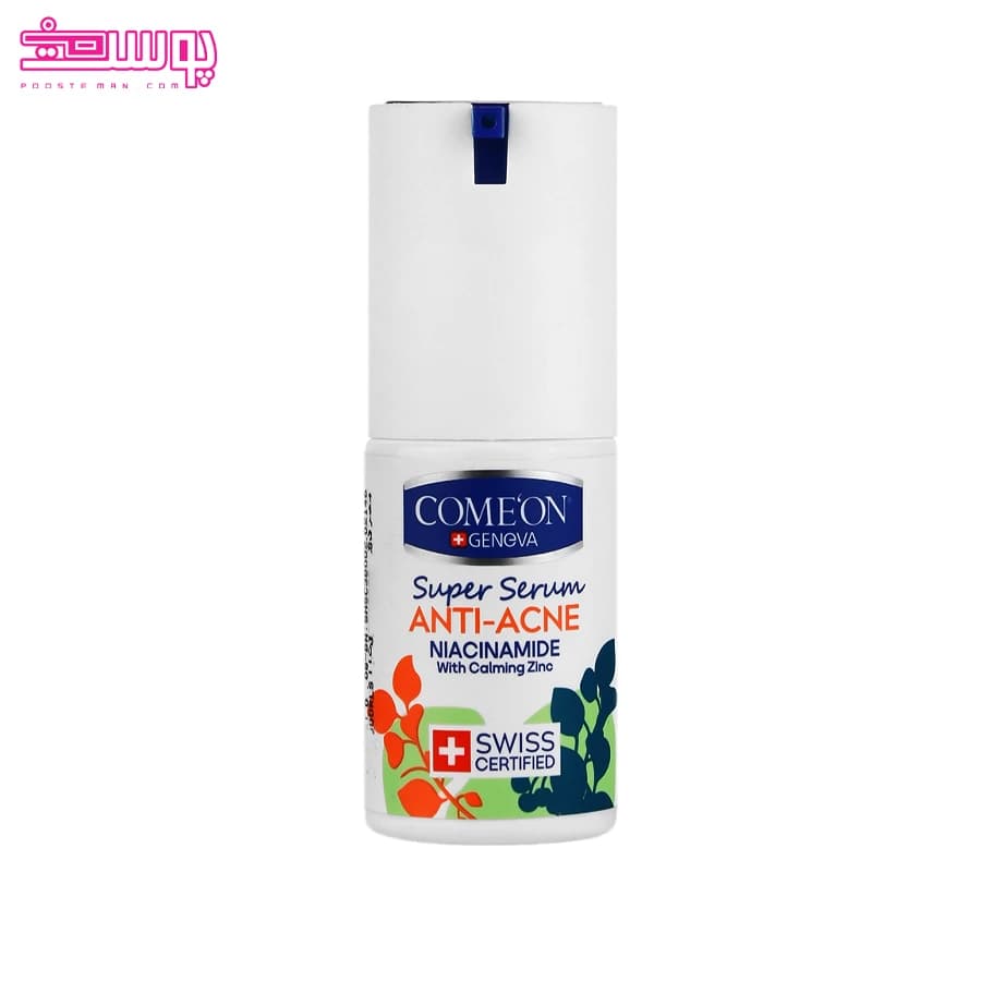 سرم پوست ضد آکنه کامان حجم 30ml