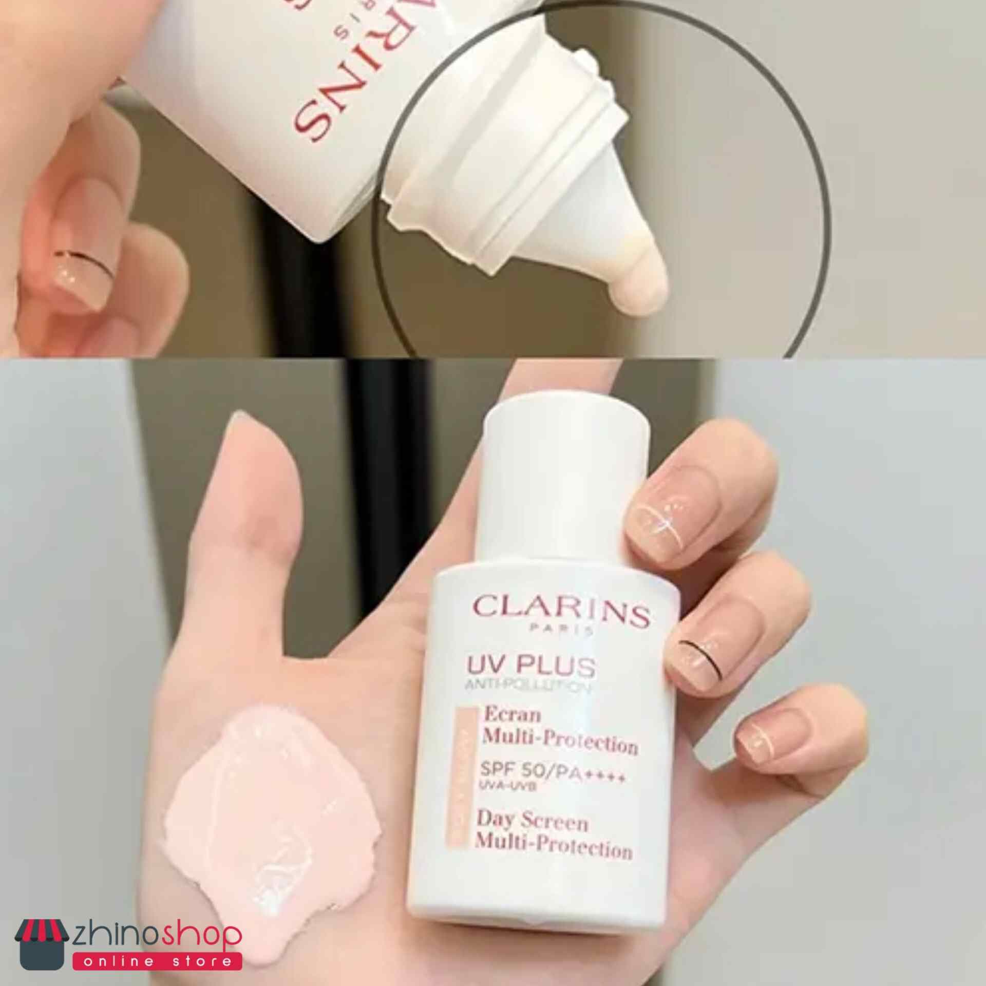 ضد آفتاب یو وی پلاس رنگی 20ml — تصویر ۲
