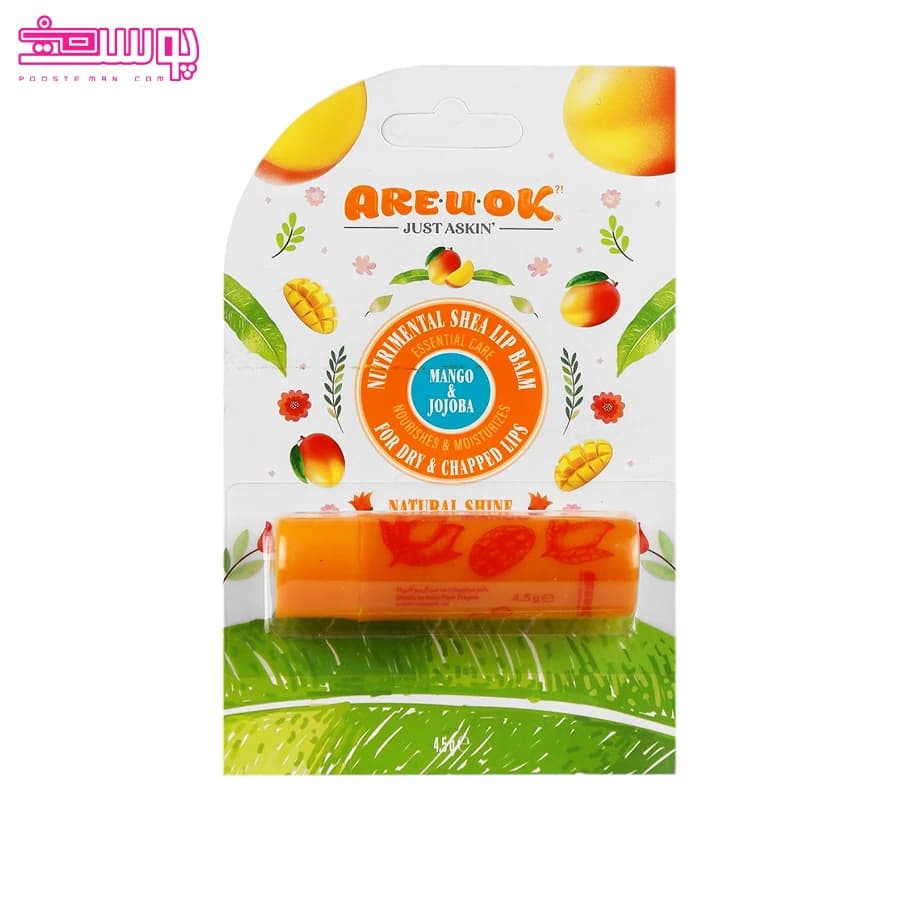 بالم مرطوب کننده لب انبه آر یو اوکی وزن 4.5gr