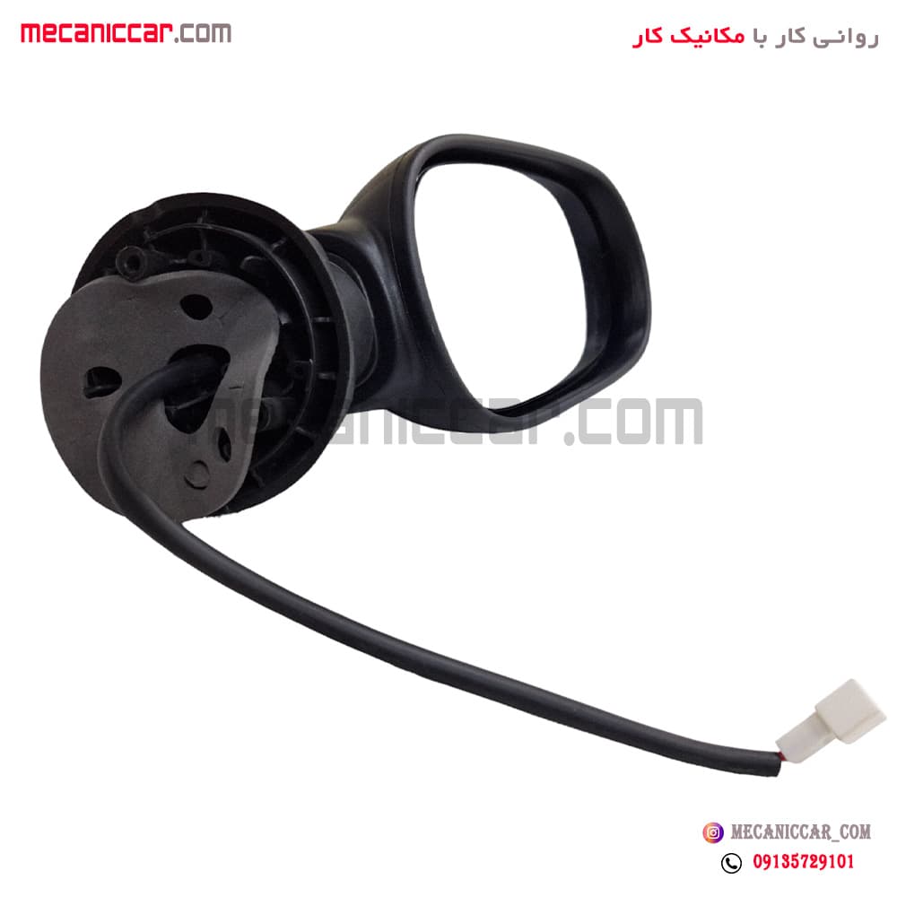اینه کامل برقی ال نود (L90) چپ برازش صنعت