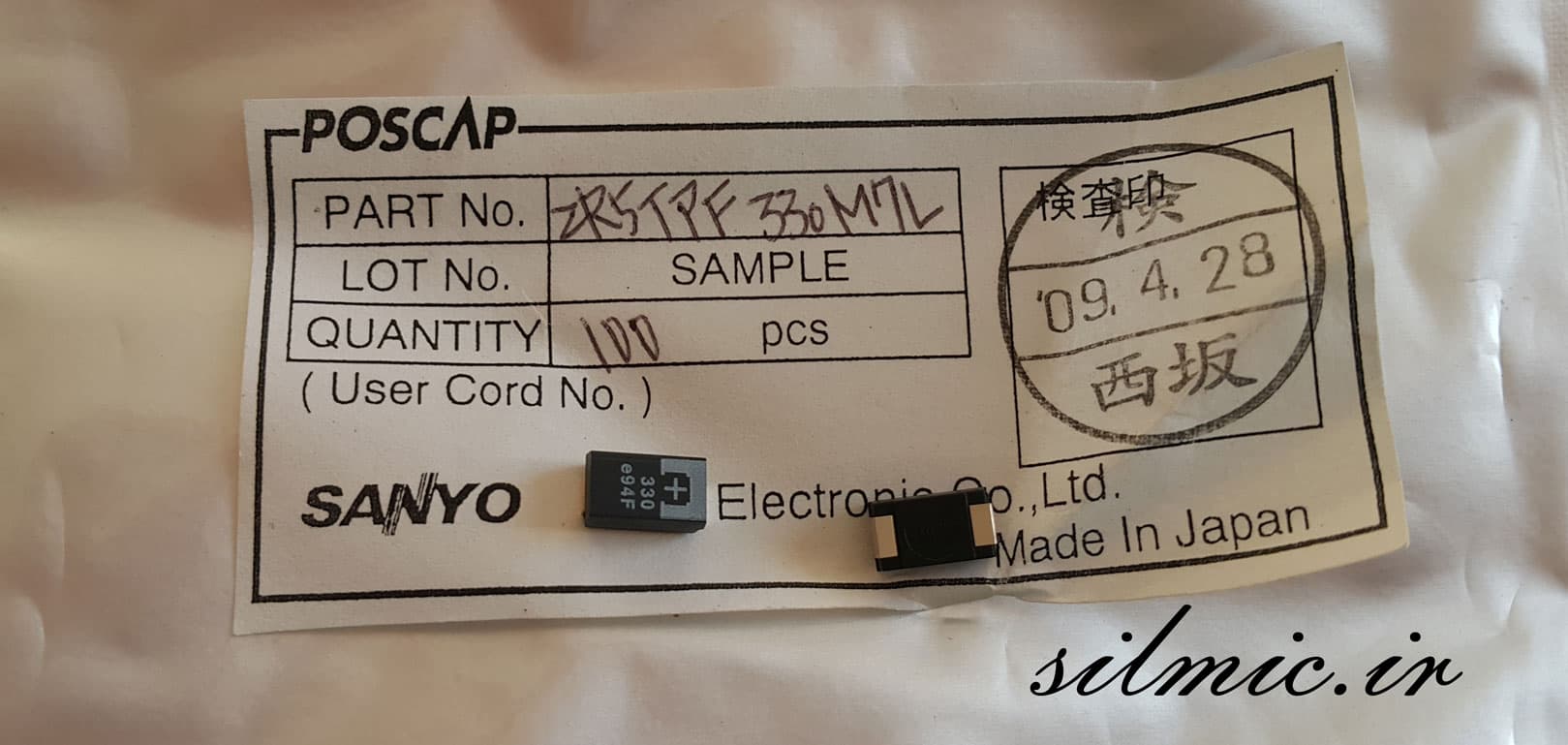 خازن پلیمر جامد تانتالیوم 330 میکرو فاراد 2.5 ولت super Low ESR ساخت SANYO — تصویر ۲