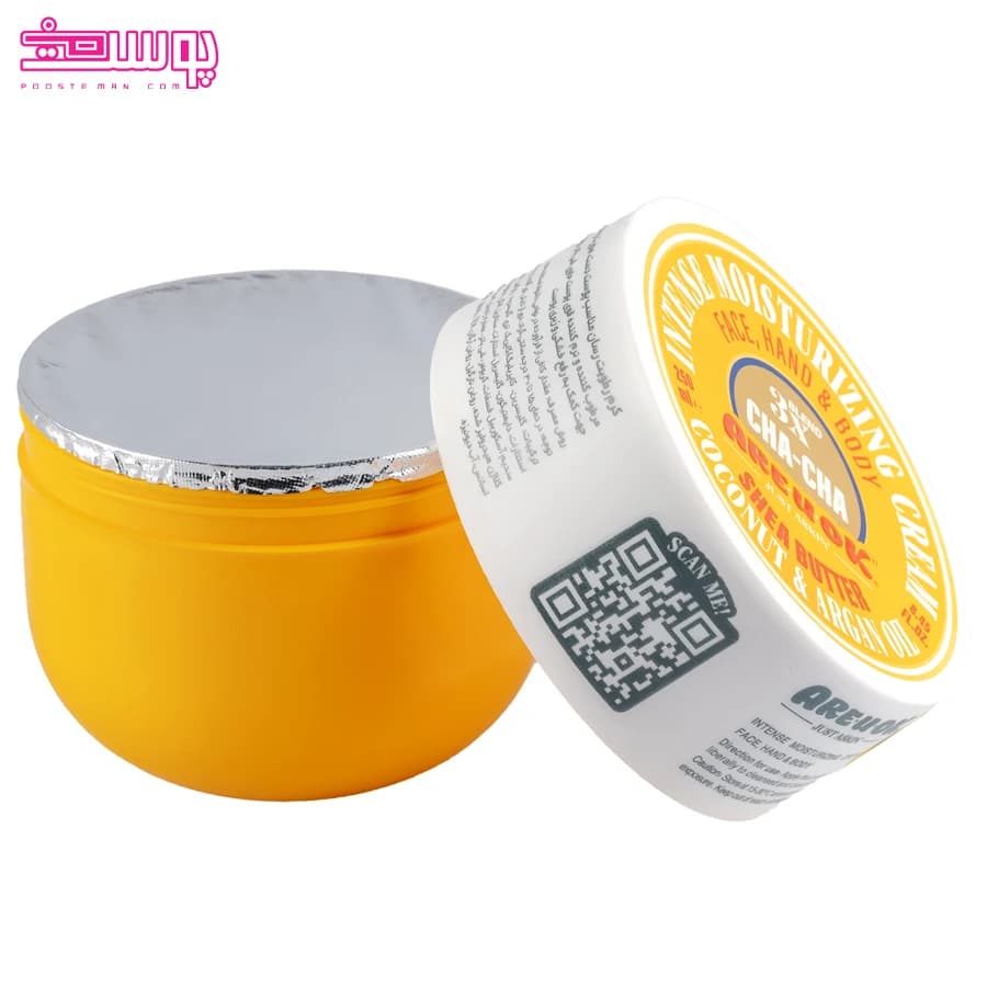 کرم مرطوب کننده آر یو اوکی مدل چاچا حجم 250ml