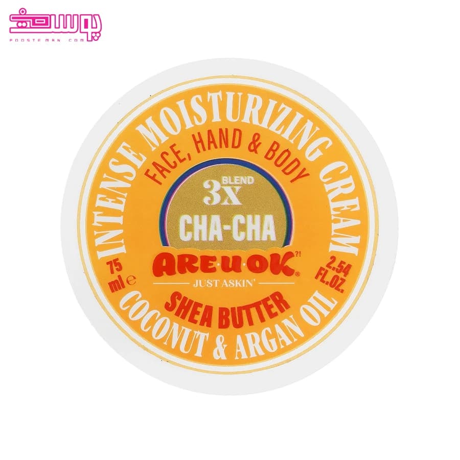 کرم مرطوب کننده چاچا آر یو اوکی حجم 75ml