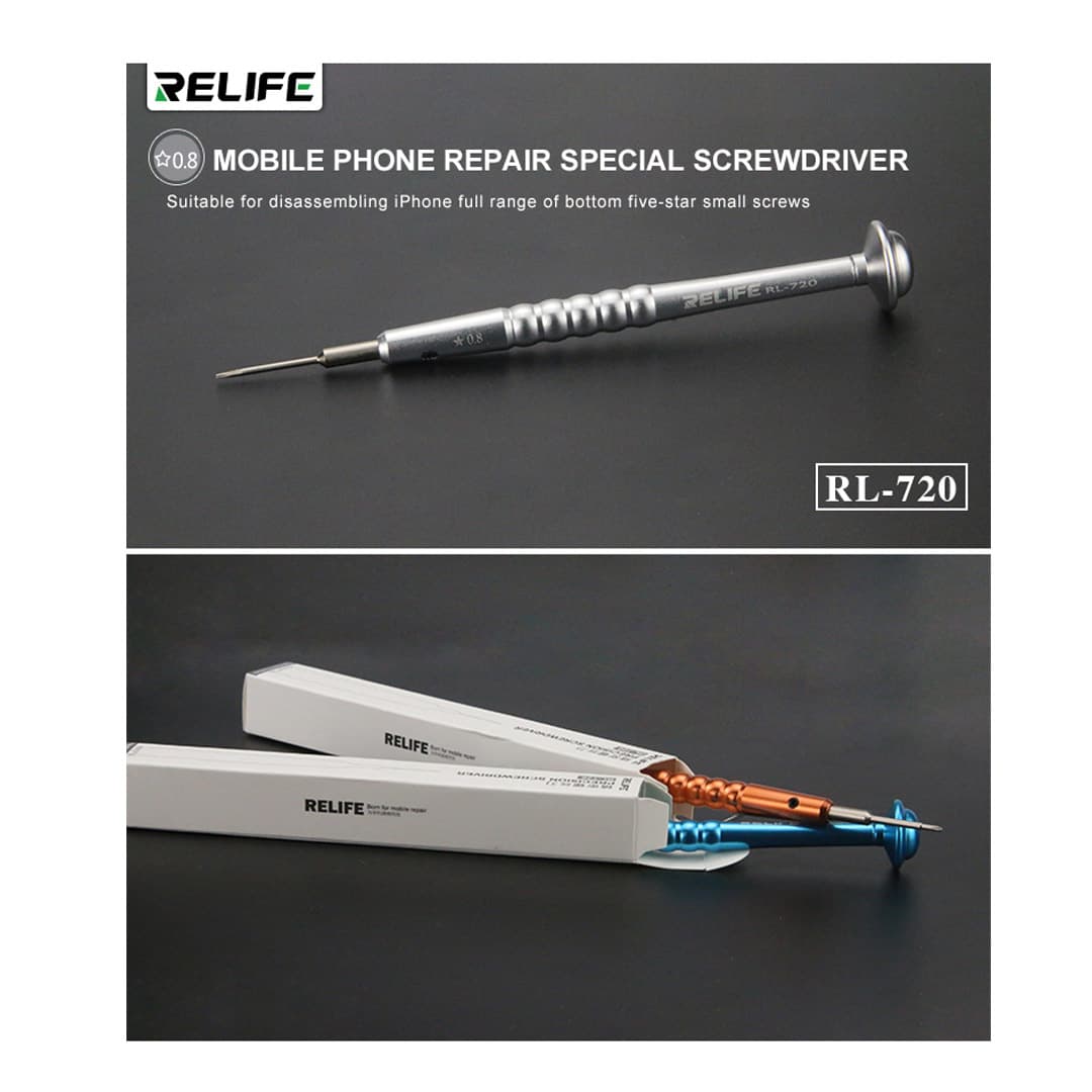 پیچ گوشتی پنج پر ریلایف Relife RL-720 0.8 — تصویر ۲