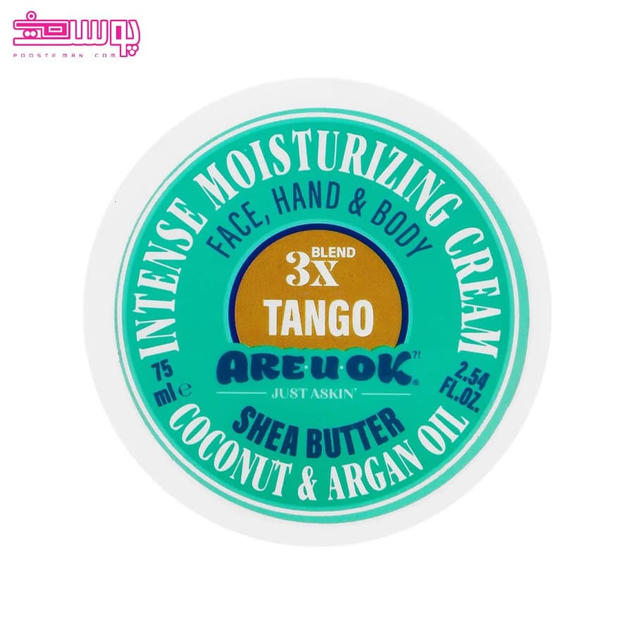 کرم مرطوب کننده تانگو آر یو اوکی حجم 75ml
