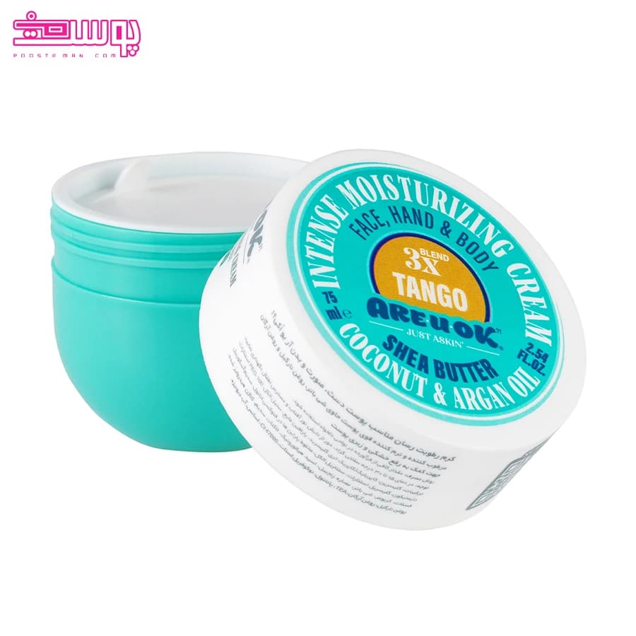 کرم مرطوب کننده تانگو آر یو اوکی حجم 75ml — تصویر ۵
