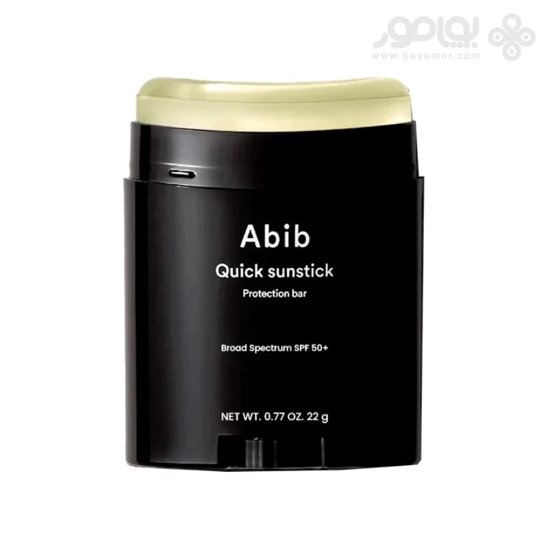 ضد آفتاب استیکی ابیب مدل QUICK PROTECTION BAR حاوی +SPF50 — تصویر ۲