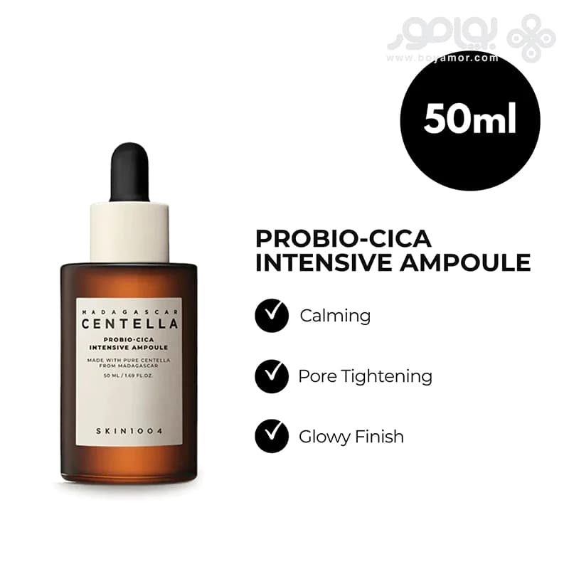 آمپول تقویت و درخشان کننده سنتلا مدل PROBIO-CICA حجم 50 میل — تصویر ۴