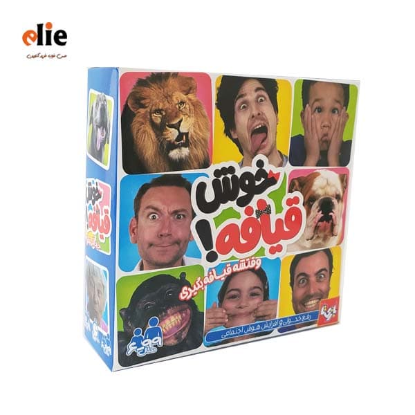 بازی فکری خوش قیافه