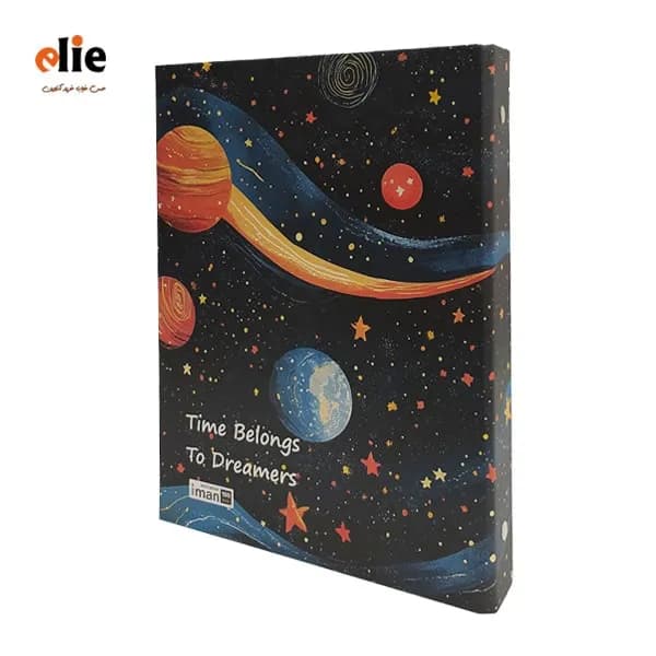 دفتر کلاسور 26 حلقه ایمان طرح گلکسی