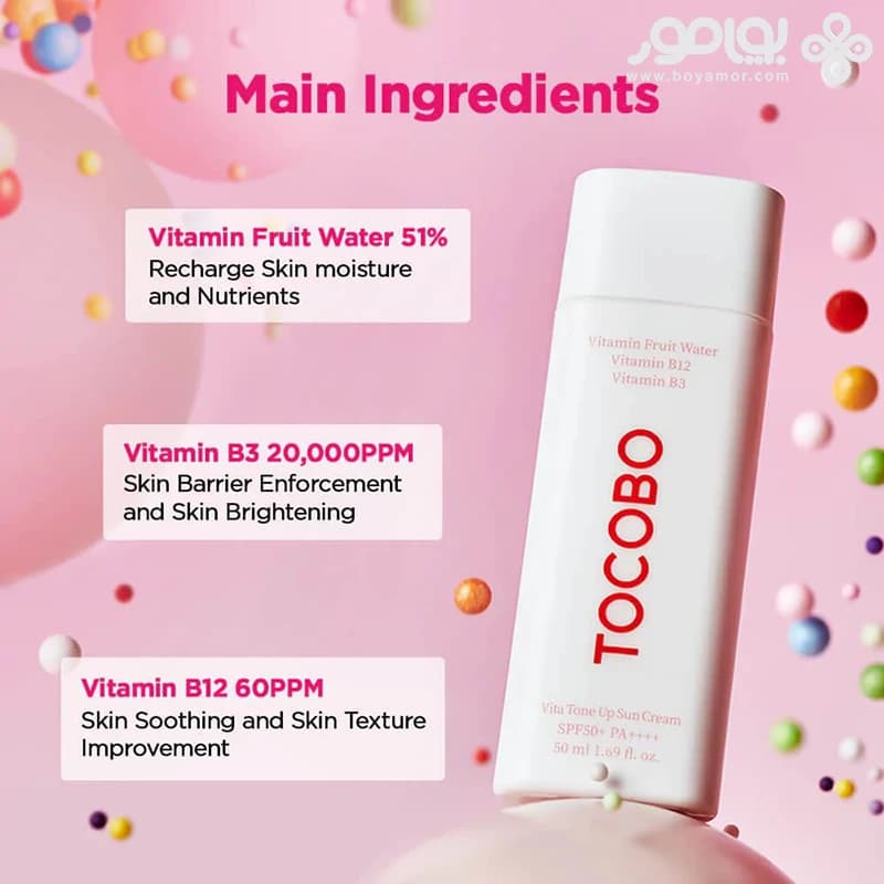 کرم ضد آفتاب درخشان کننده توکوبو مدل VITA TONE UP حجم 50 میل — تصویر ۵
