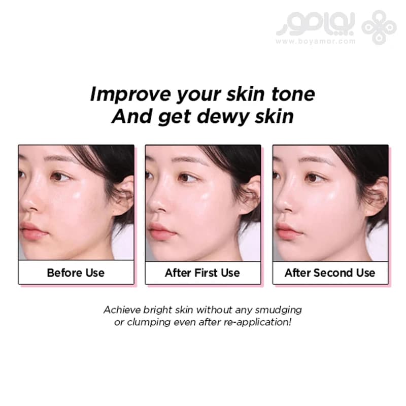 کرم ضد آفتاب درخشان کننده توکوبو مدل VITA TONE UP حجم 50 میل — تصویر ۷