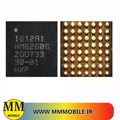 آی شارژ ic charge usb x 8g 1612a1