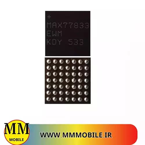 آی سی شارژ ic charge max 77833 note 5