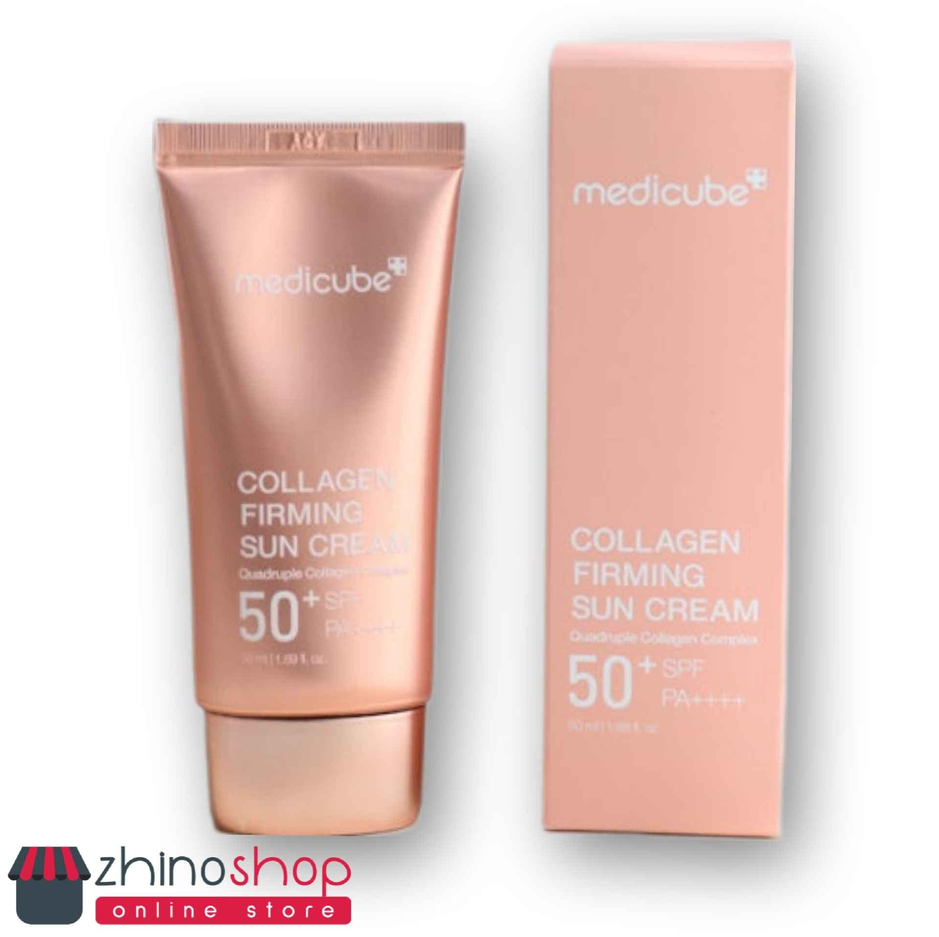 کرم ضدآفتاب محکم کلاژن مدی کیوب 50ml Medicube