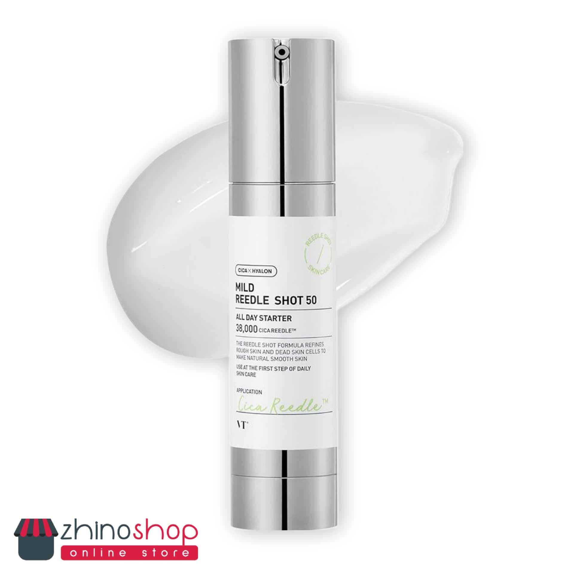 سرم ریدل شات مدل mild50 وی تی 50ml