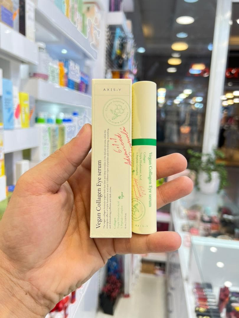 سرم دور چشم ضد چروک/کلاژن ساز Axis-y َAxis-Y vegan collagen eye serum — تصویر ۲