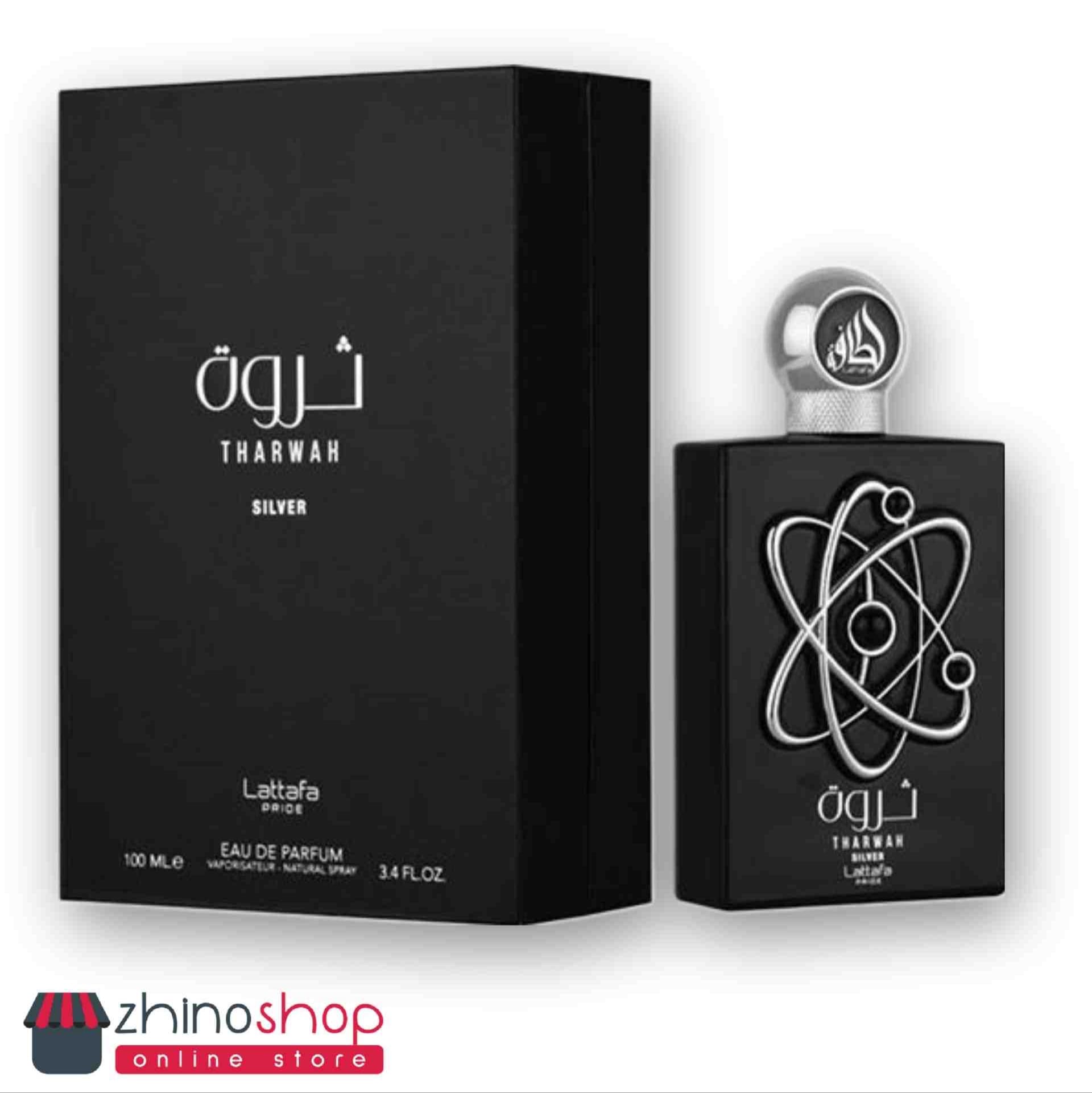 ادکلن مردانه ثروت سیلور اصل برند لطافه 100ml