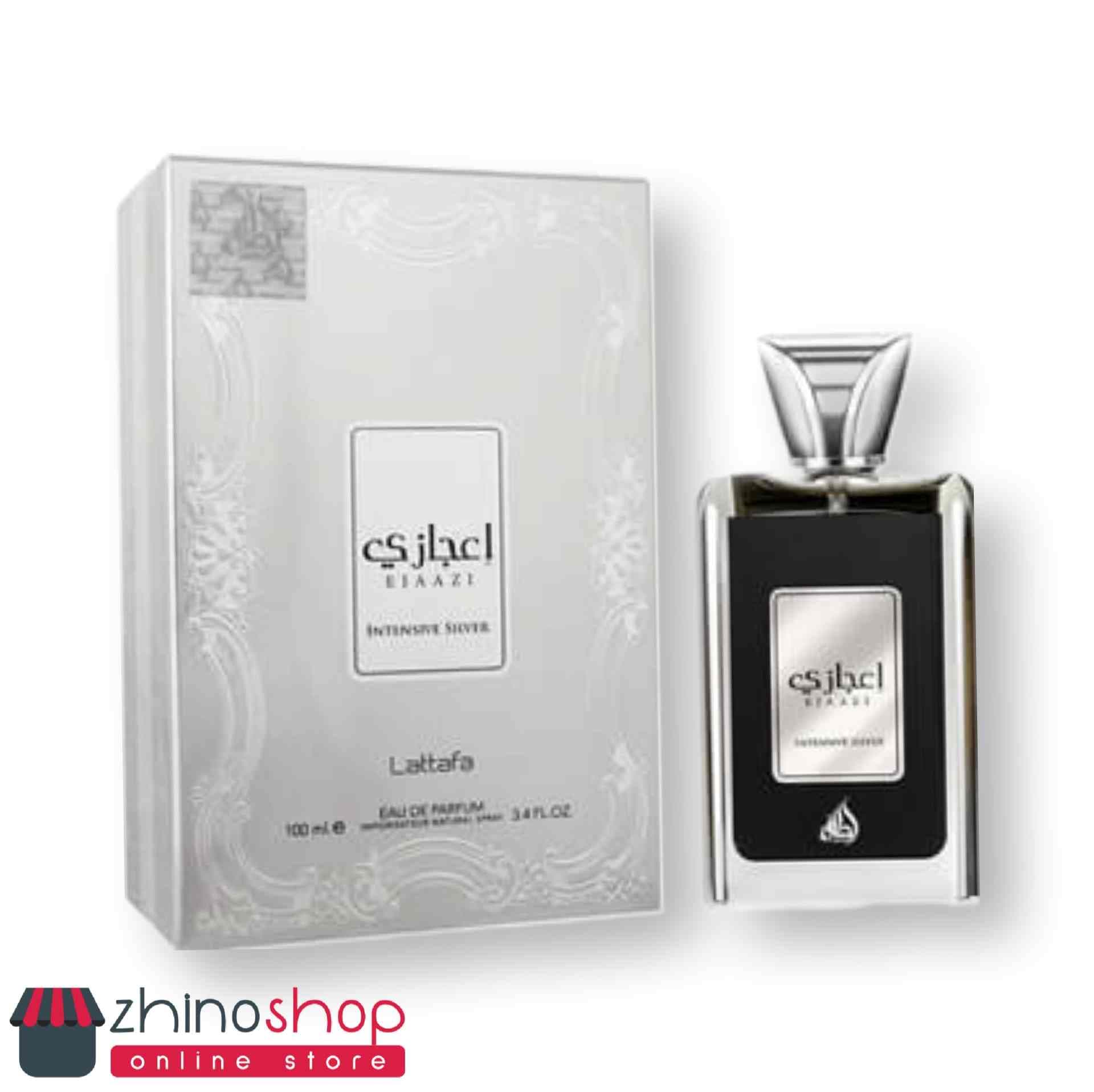 ادکلن اعجازی سیلور نقره ای اصل برند لطافه امارات100ml