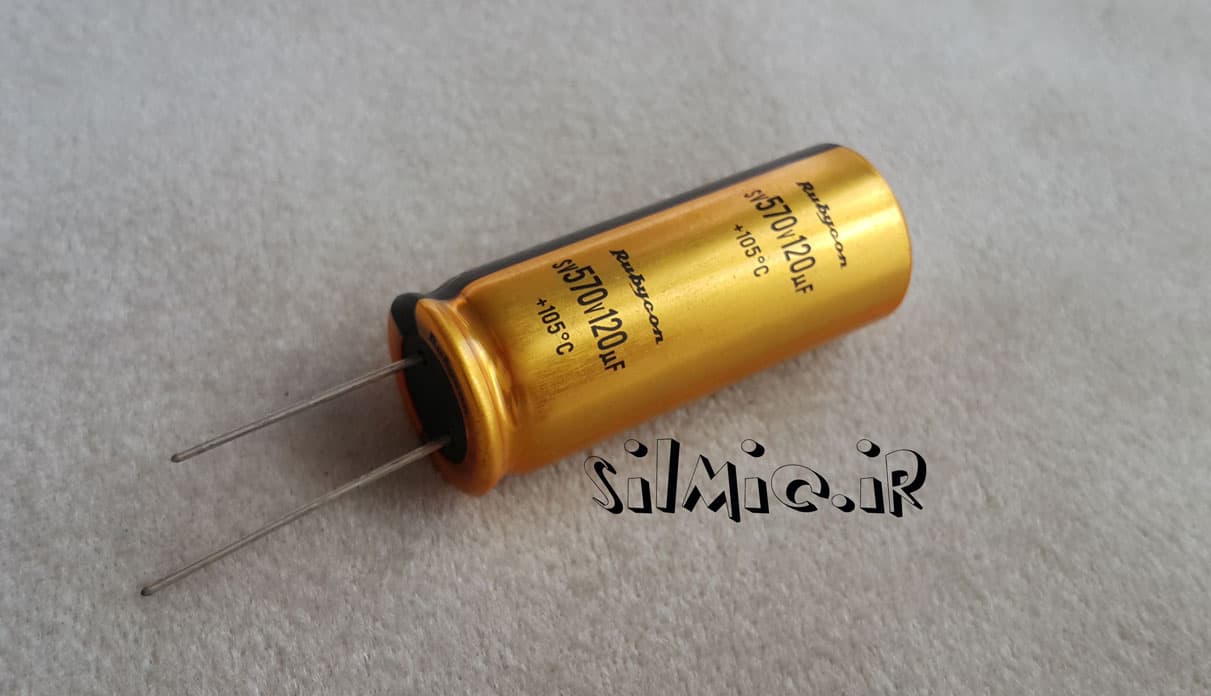 خازن های فای 120 میکرو فاراد 570 ولت Rubycon ژاپن مناسب مدارات لامپی