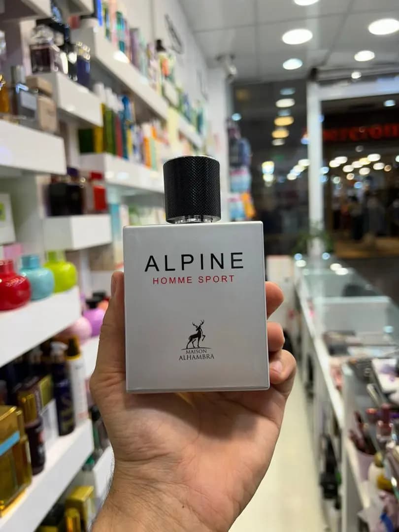 عطر ادکلن الحمبرا الپاین مناسب آقایون — تصویر ۲