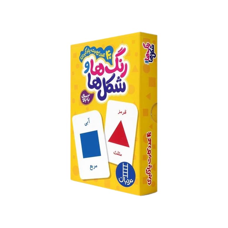 فلش کارت 40 عدد کارت یادگیری رنگ ها و شکل ها (فنی ایران)