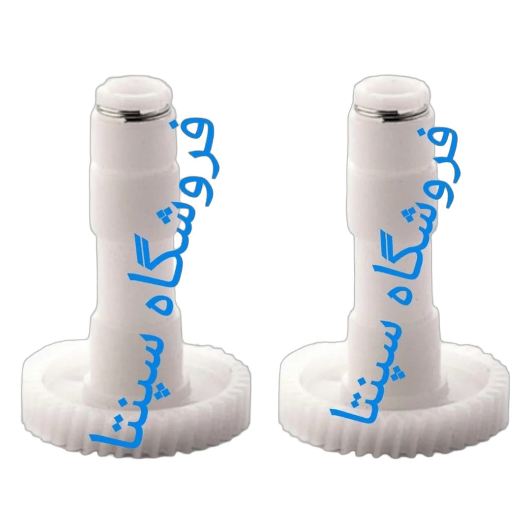 چرخ دنده همزن کیفیت عالی (درجه1) (2 عددی) چرخ دنده همزن