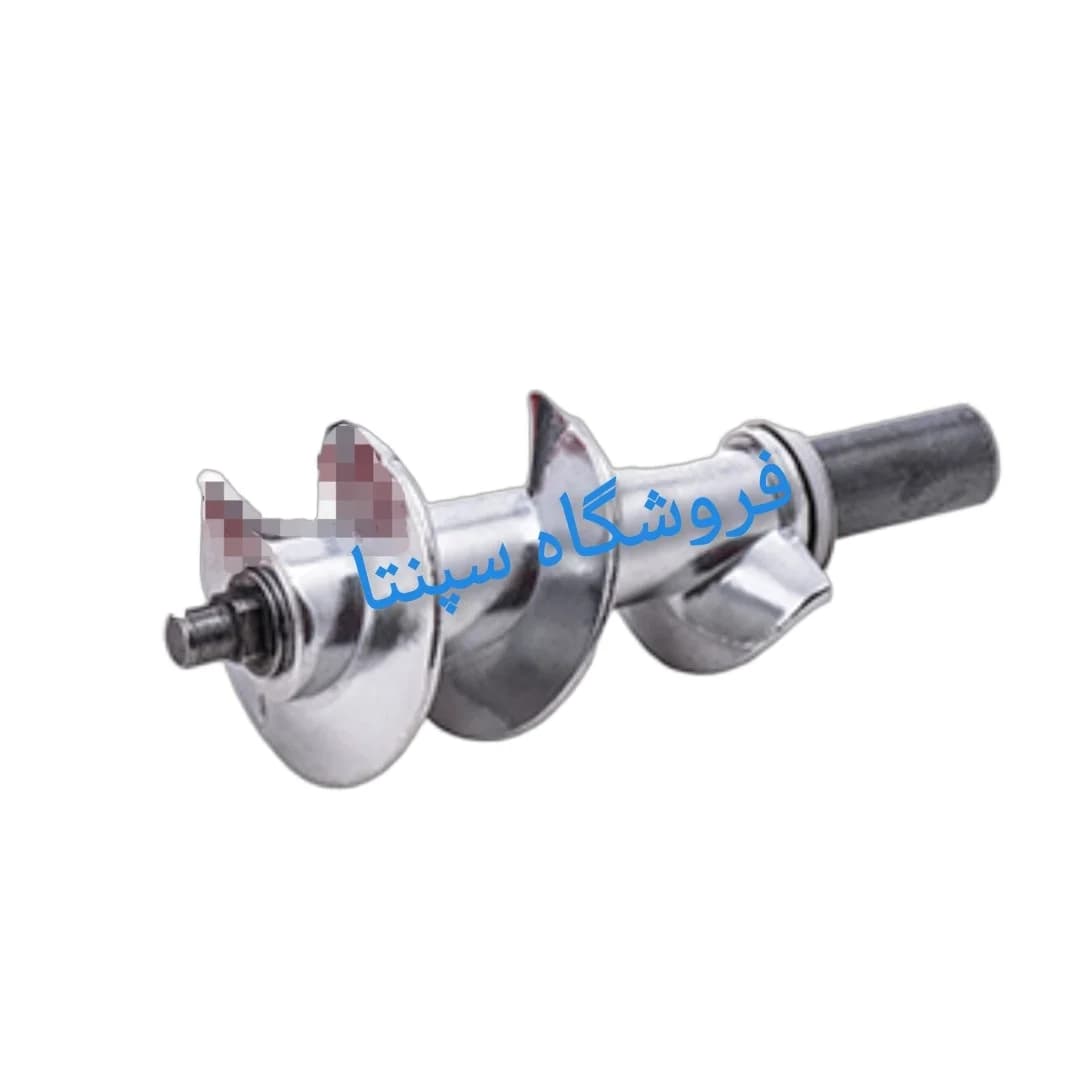 مارپیچ چرخ گوشت پاناسونیک مدل 1350 (اصل) مارپیچ چرخ گوشت پاناسونیک 1350