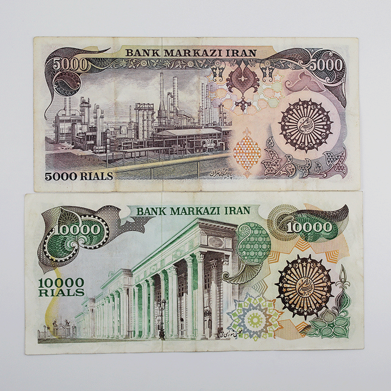 ست دو عددی اسکناس 5000 و 10000 ریالی بارگاهی سری 4 (ب) – 65/305562 — تصویر ۲