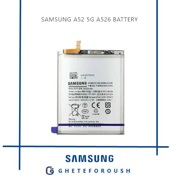 باتری سامسونگ Samsung A52 5G A526