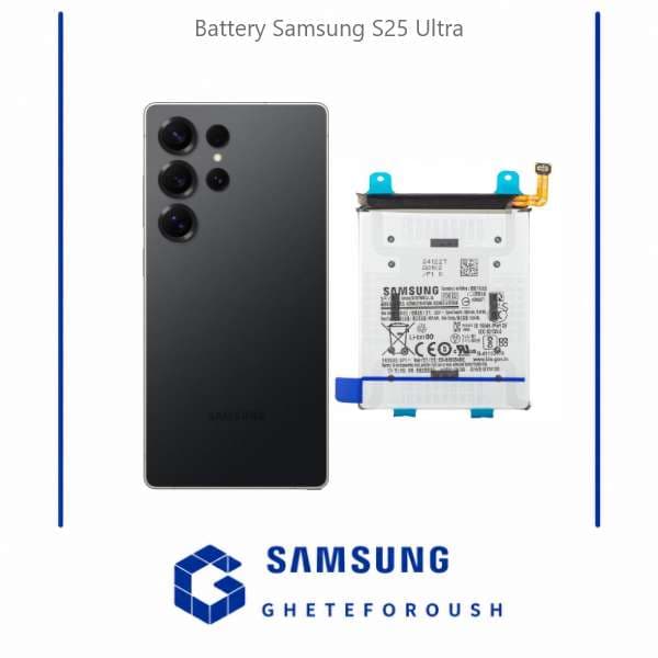 باتری سامسونگ Samsung S25 Ultra S938 — تصویر ۲
