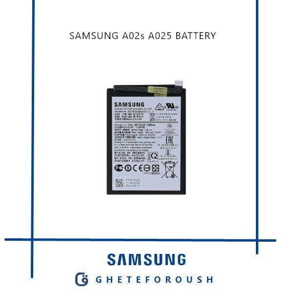 باتری سامسونگ Samsung A02s A025 — تصویر ۲