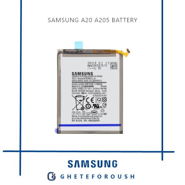 باتری سامسونگ Samsung A20 A205 — تصویر ۲