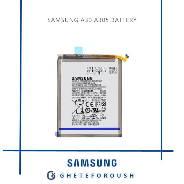باتری سامسونگ Samsung A30 A305