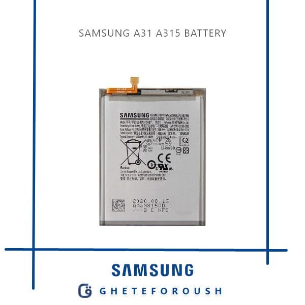 باتری سامسونگ Samsung A31 A315
