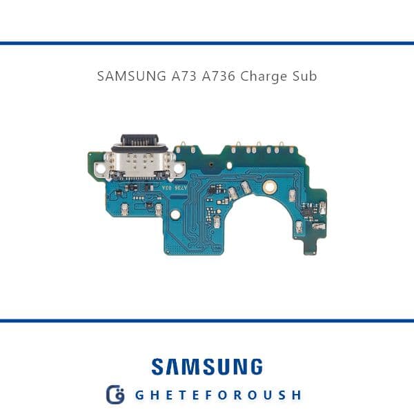 برد شارژ سامسونگ Samsung A73 A736 — تصویر ۳