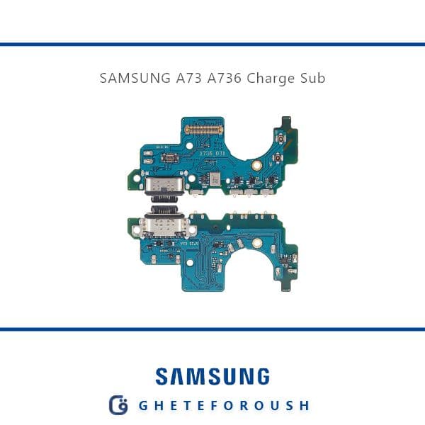 برد شارژ سامسونگ Samsung A73 A736