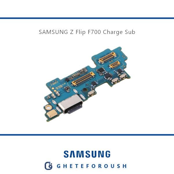 برد شارژ سامسونگ Samsung Z Flip F700 — تصویر ۲